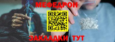 дурь Нальчик