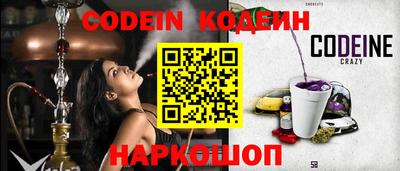 дурь Нальчик