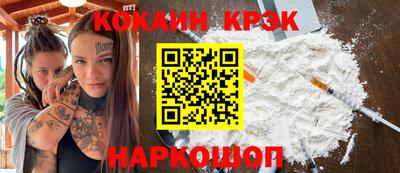 крисы Можга