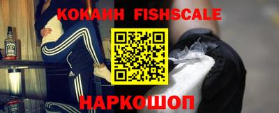 дурь Нальчик