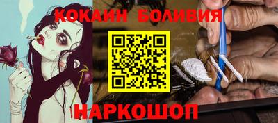 не бодяженный Нарткала