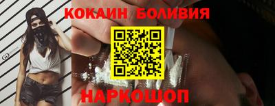 не бодяженный Нарткала