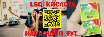не бодяженный Нарткала