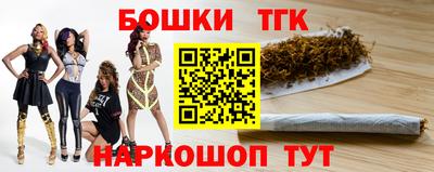 соль ск Моздок