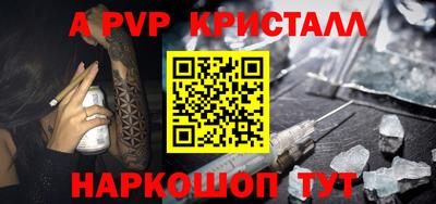 не бодяженный Нарткала