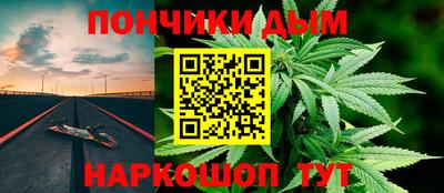 соль ск Моздок