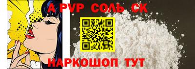 дурь Нальчик