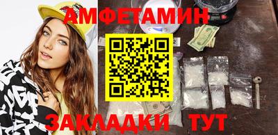 крисы Можга