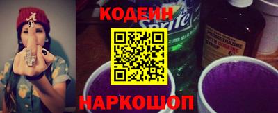 дурь Нальчик