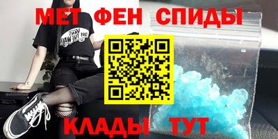 соль ск Моздок