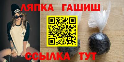 дурь Наро-Фоминск