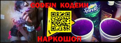 крисы Можга