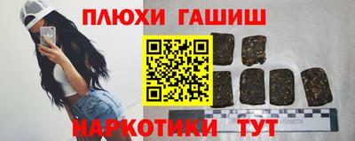 соль ск Моздок