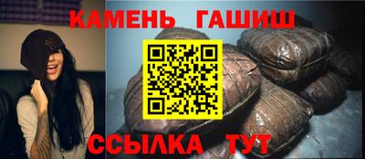 крисы Можга