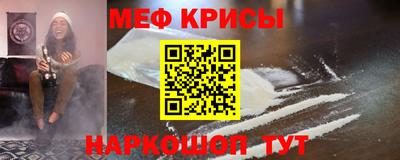 дурь Нальчик