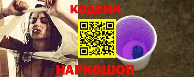 соль ск Моздок