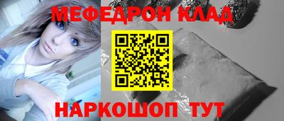не бодяженный Нарткала