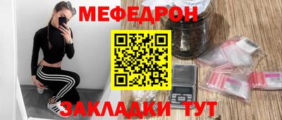 не бодяженный Нарткала