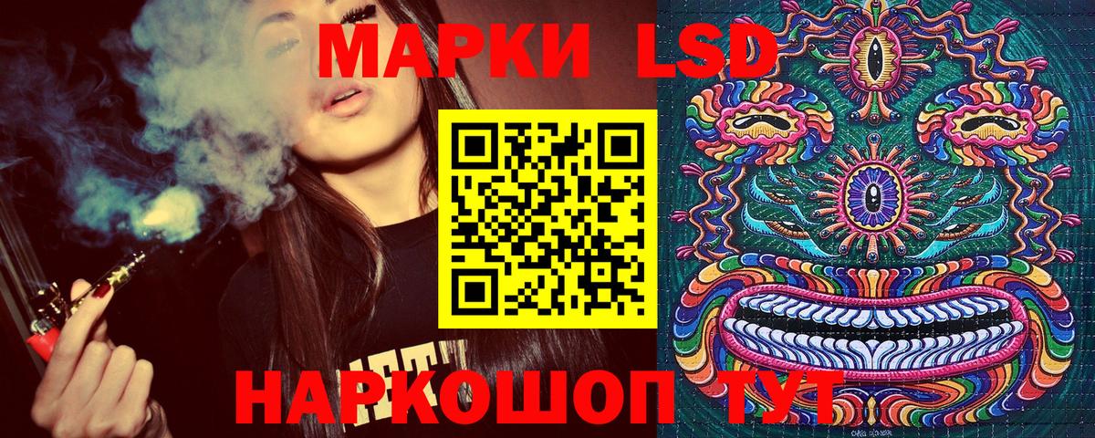 Бугуруслан  Марки NBOMe  Вход с VPN  Марки NBOMe 1,8мг  Марки NBOMe 1,8мг 